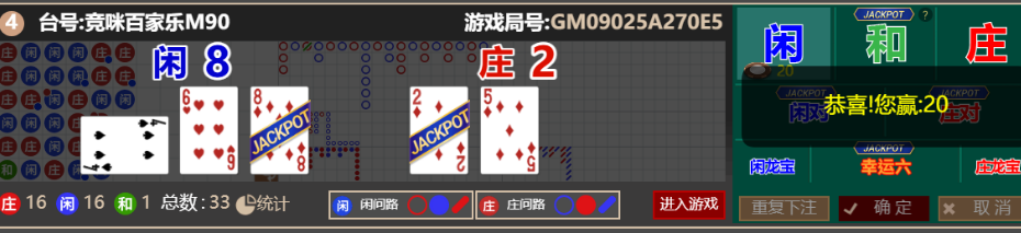 QQ_1761566881413.png