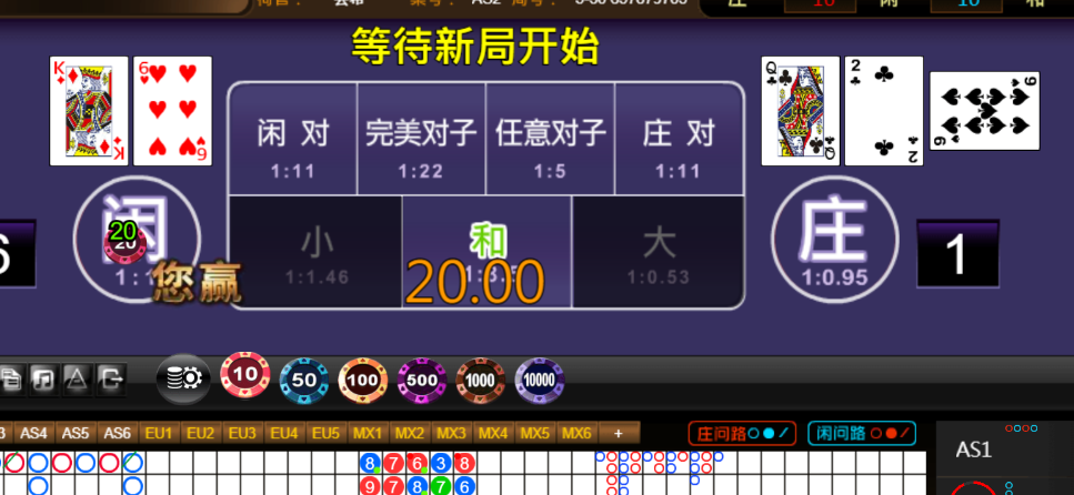 8c0a5de3e3101d3615c0fd056d5b295d.png