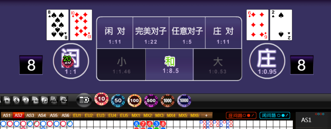 622447ce7148710015be6fa1a5c6efeb.png