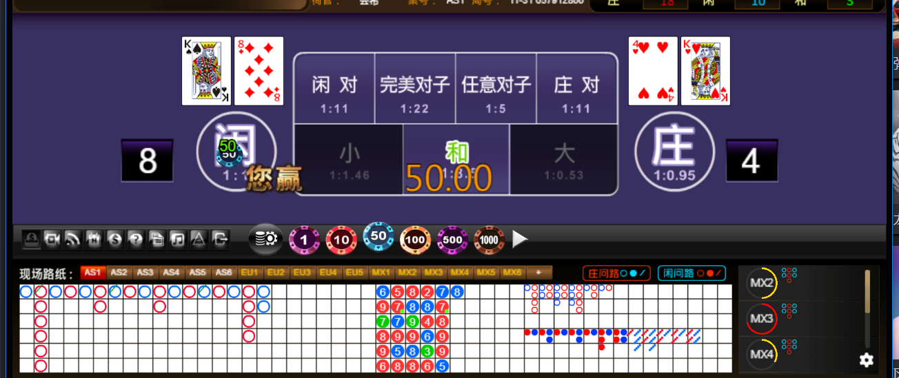QQ20251028-175652.png