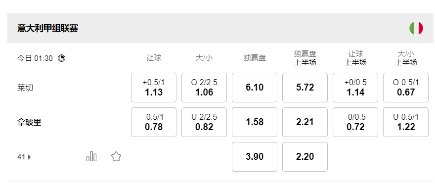 QQ20251028-182338.png