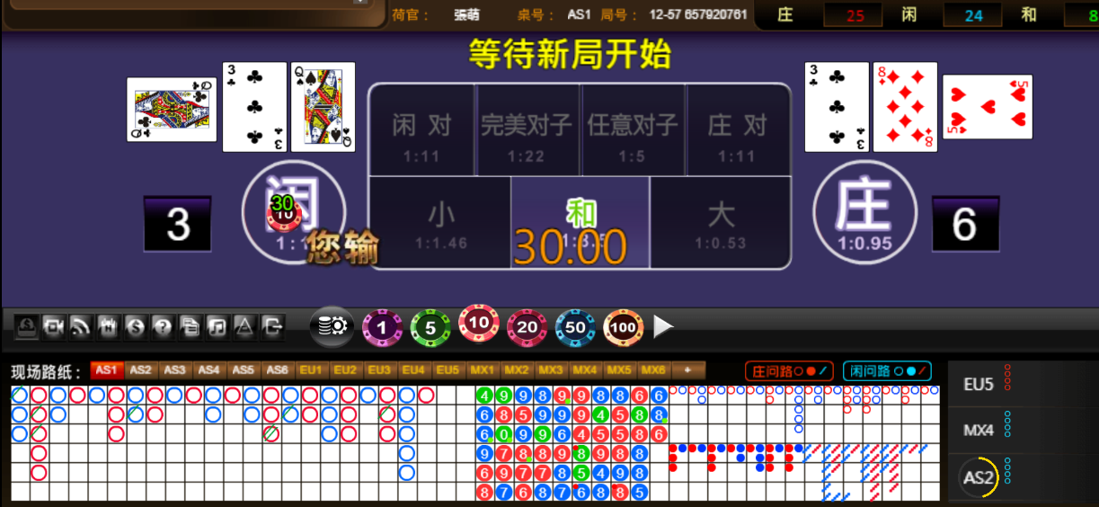 QQ20251028-184616.png