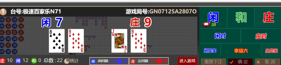 QQ_1761634909533.png