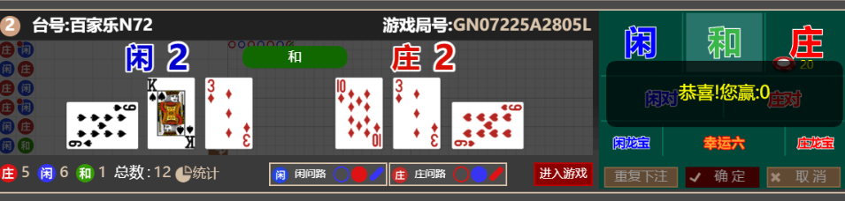 QQ_1761634889641.png