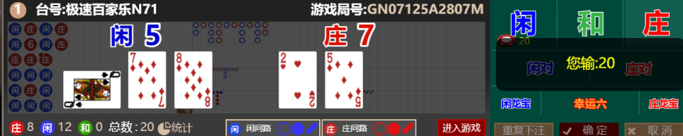 QQ_1761634857469.png