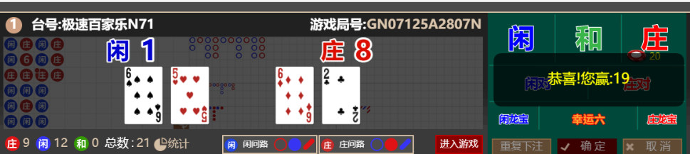 QQ_1761634882785.png
