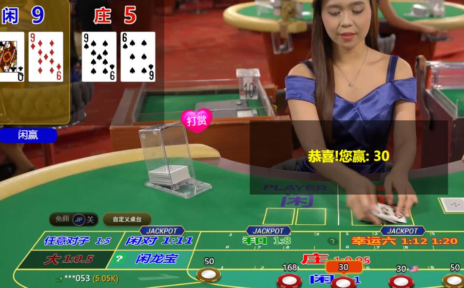 QQ截图20251029065440.jpg
