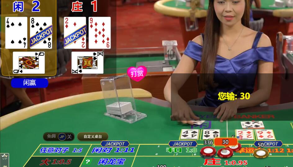 QQ截图20251029065520.jpg