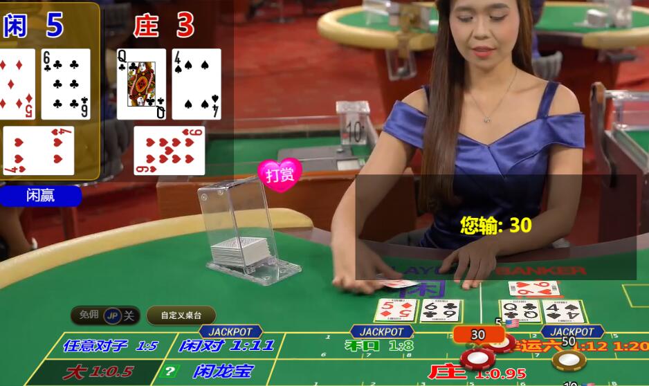 QQ截图20251029065559.jpg