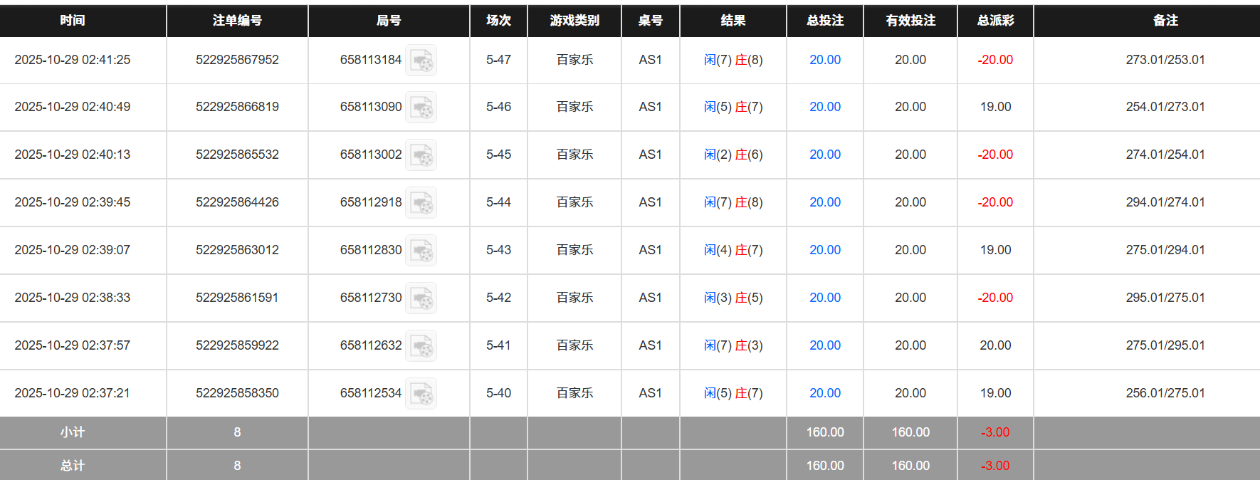 1b2ea871f232e3583e0db781984a5ae2.png