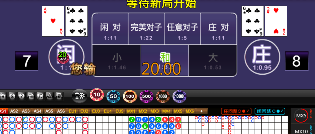 2486f460fc5619d37430f9068e9906b4.png