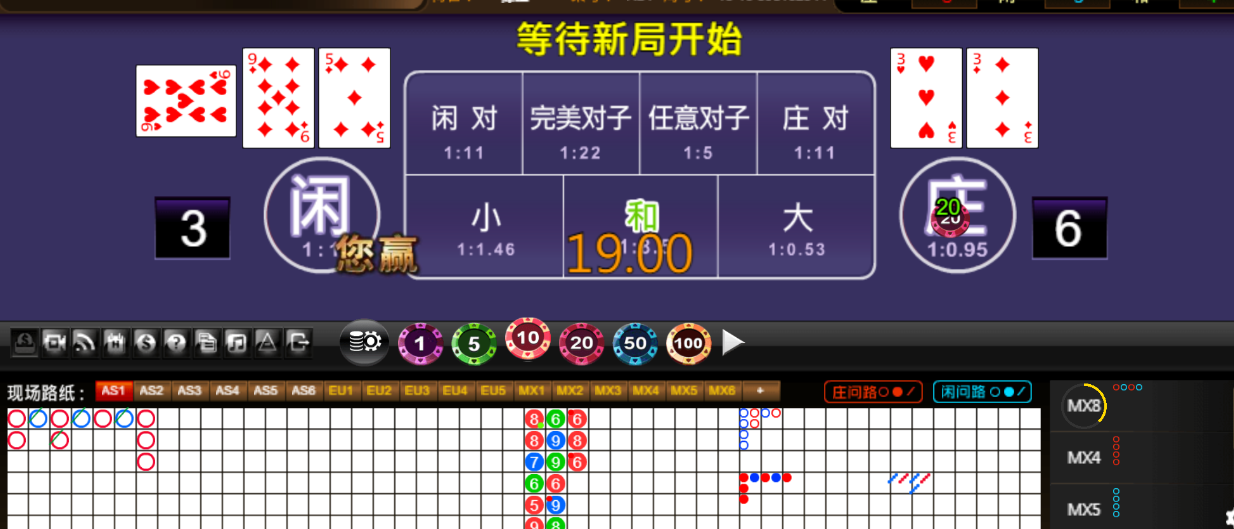 QQ20251029-184826.png