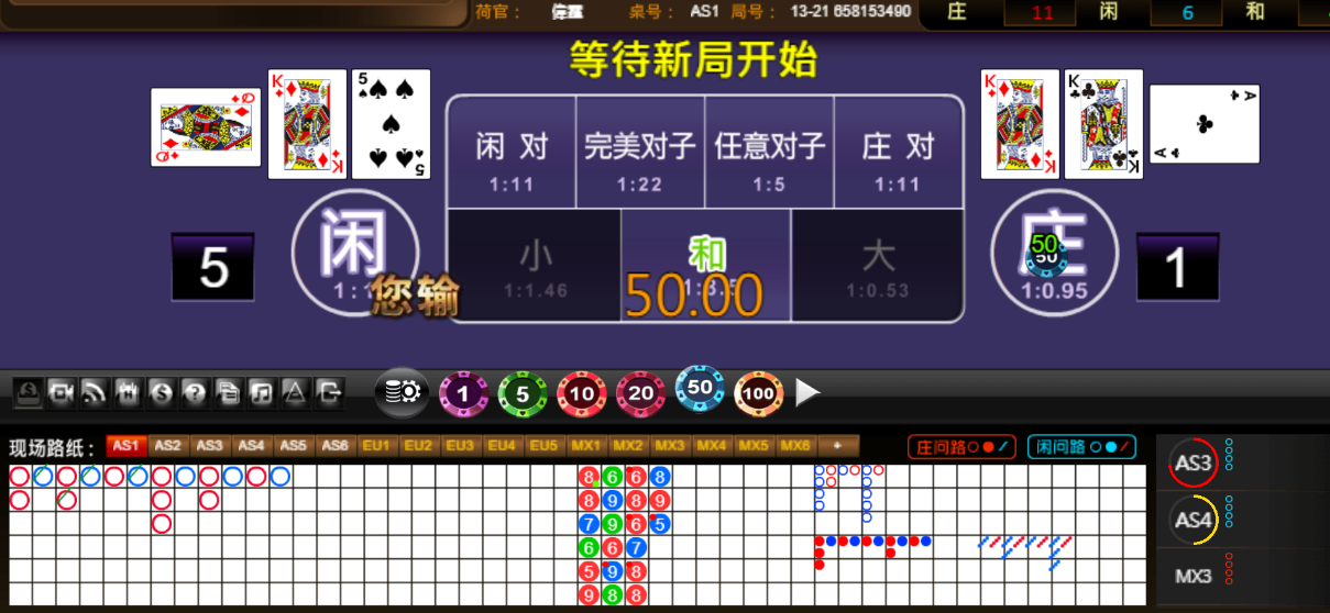 QQ20251029-185153.png