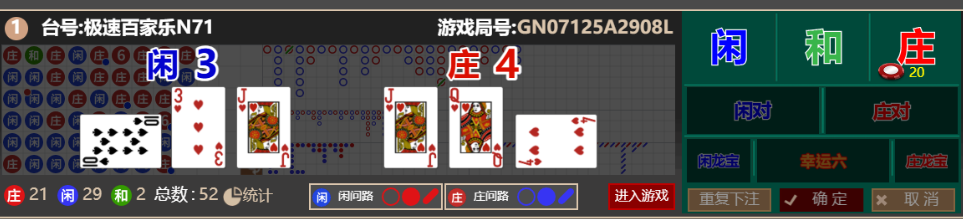 QQ_1761722043216.png