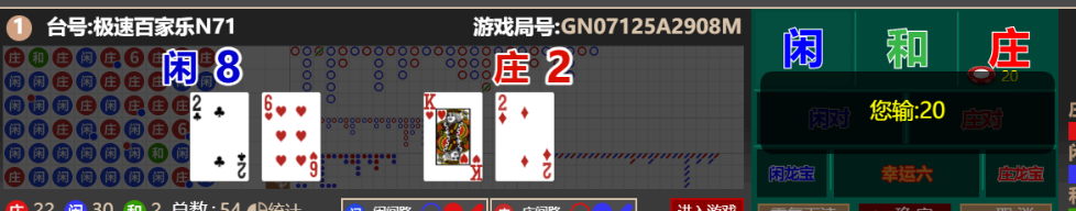 QQ_1761722082559.png