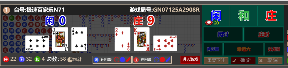 QQ_1761722236314.png