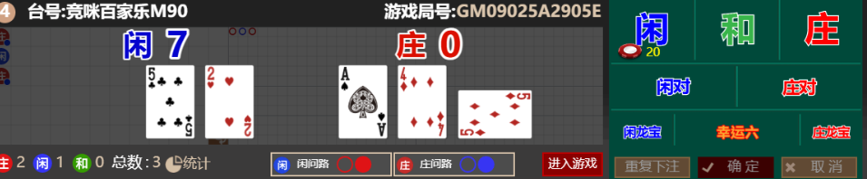 QQ_1761722261886.png