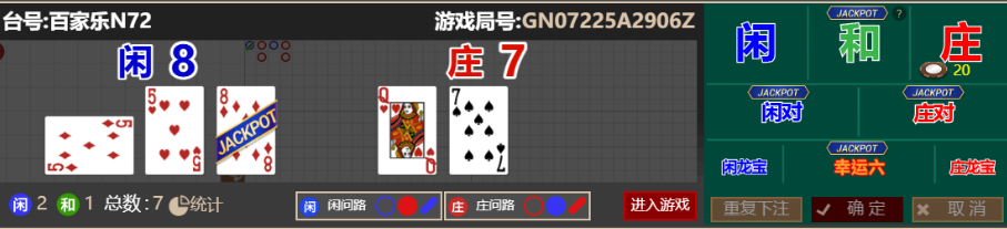QQ_1761722402758.png