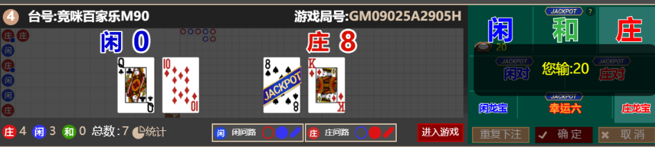 QQ_1761722424230.png
