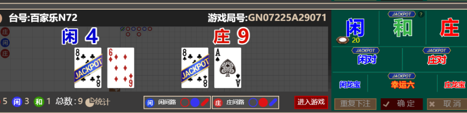QQ_1761722475559.png