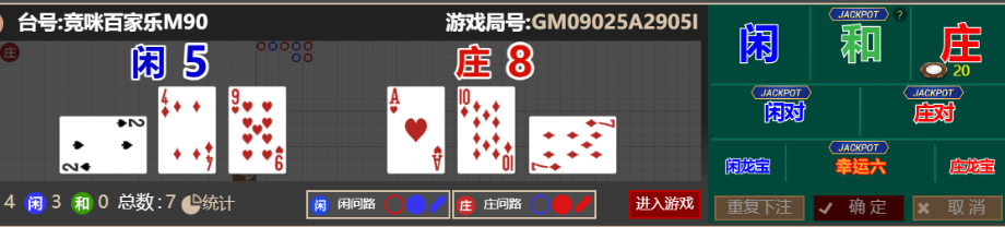 QQ_1761722485033.png