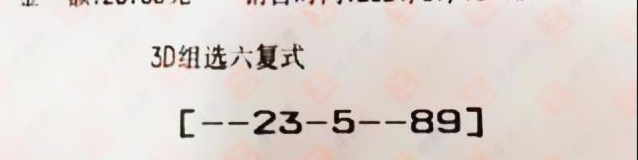 复试.png