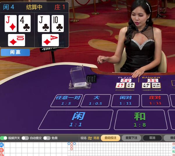 QQ截图20251030064356.jpg