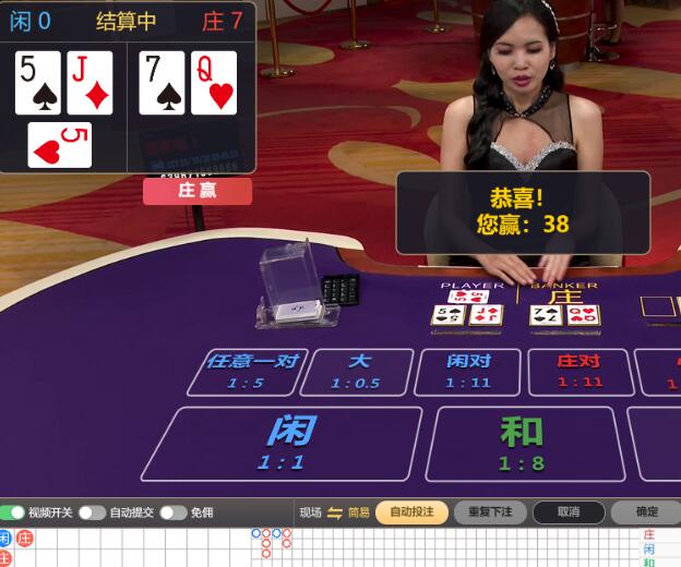 QQ截图20251030064530.jpg