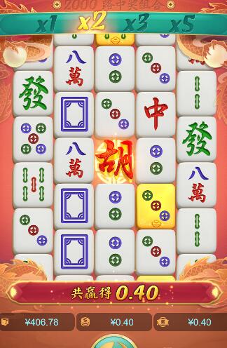 QQ截图20251030061726.jpg