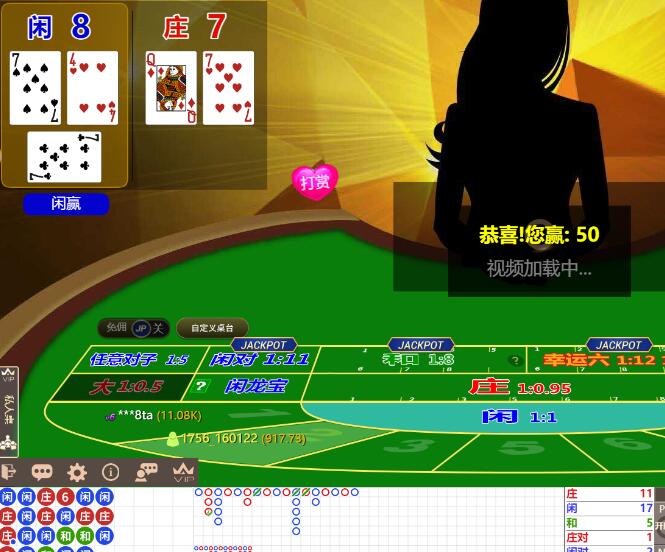 QQ截图20251030065027.jpg