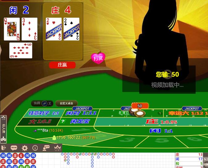 QQ截图20251030065140.jpg