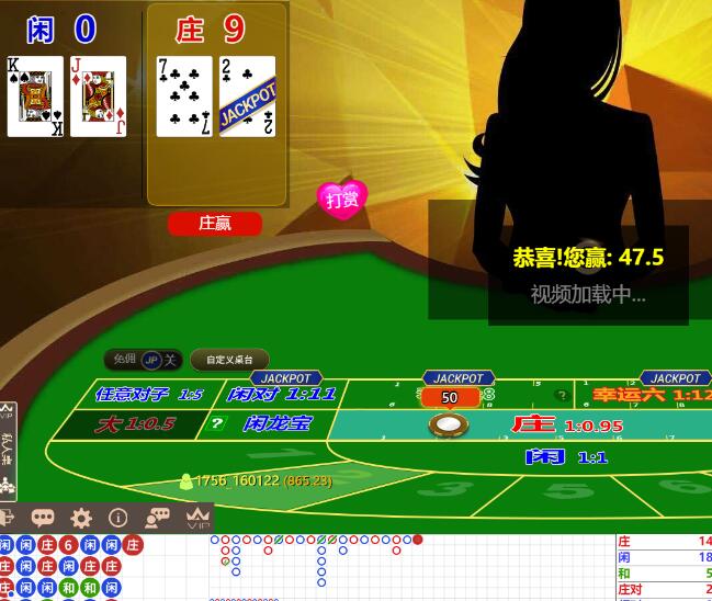 QQ截图20251030065252.jpg
