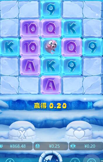 QQ截图20251030061935.jpg