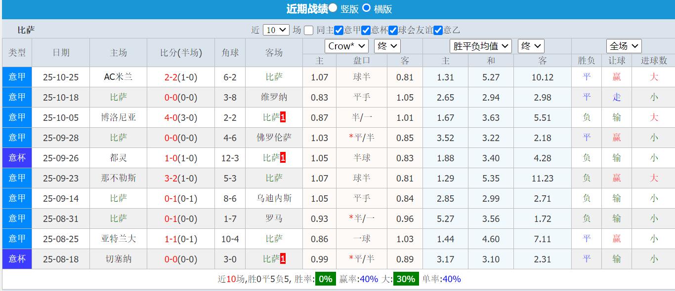 QQ截图20251030135301.jpg