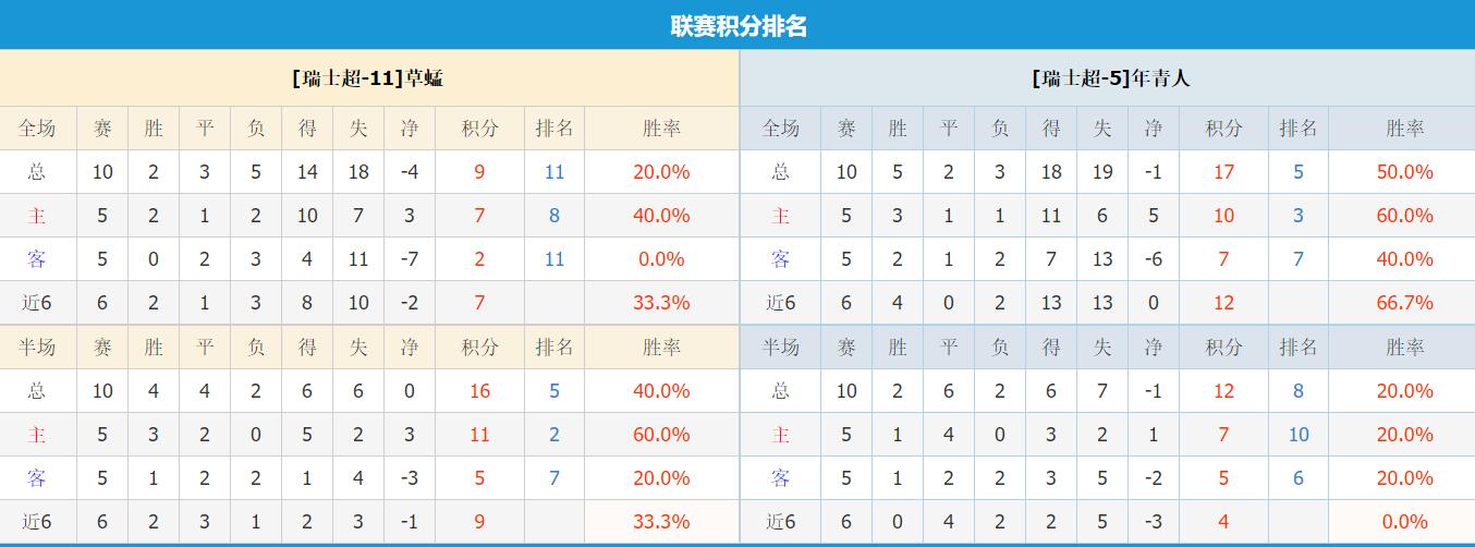 QQ截图20251030140459.jpg