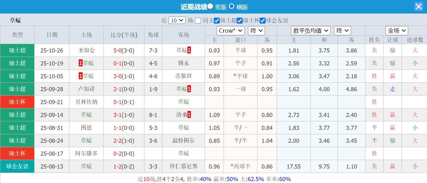 QQ截图20251030140533.jpg