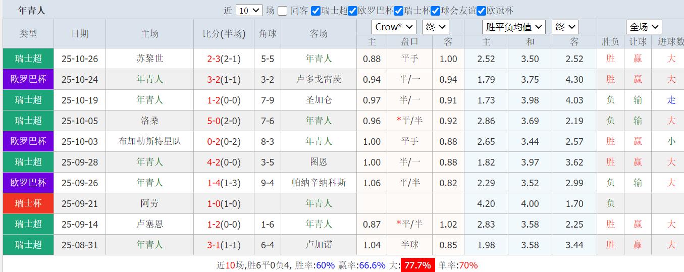 QQ截图20251030140541.jpg