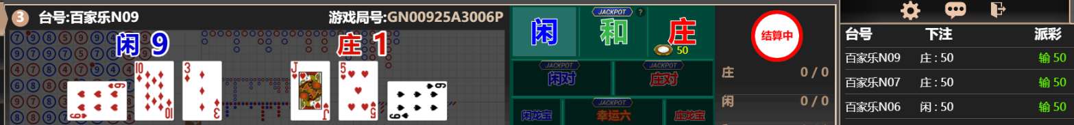 333333.png