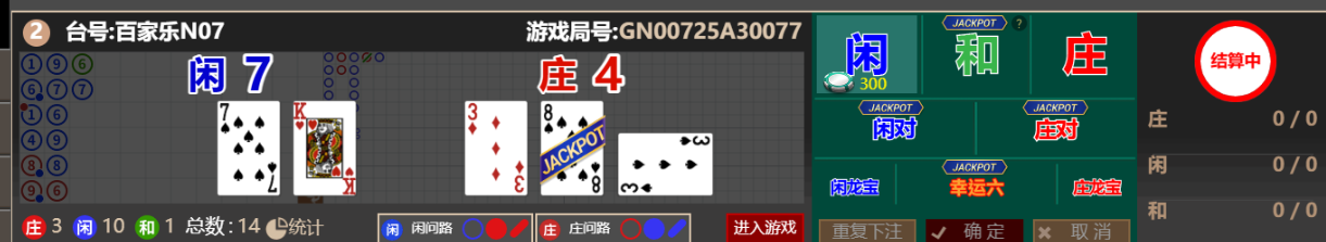444444.png