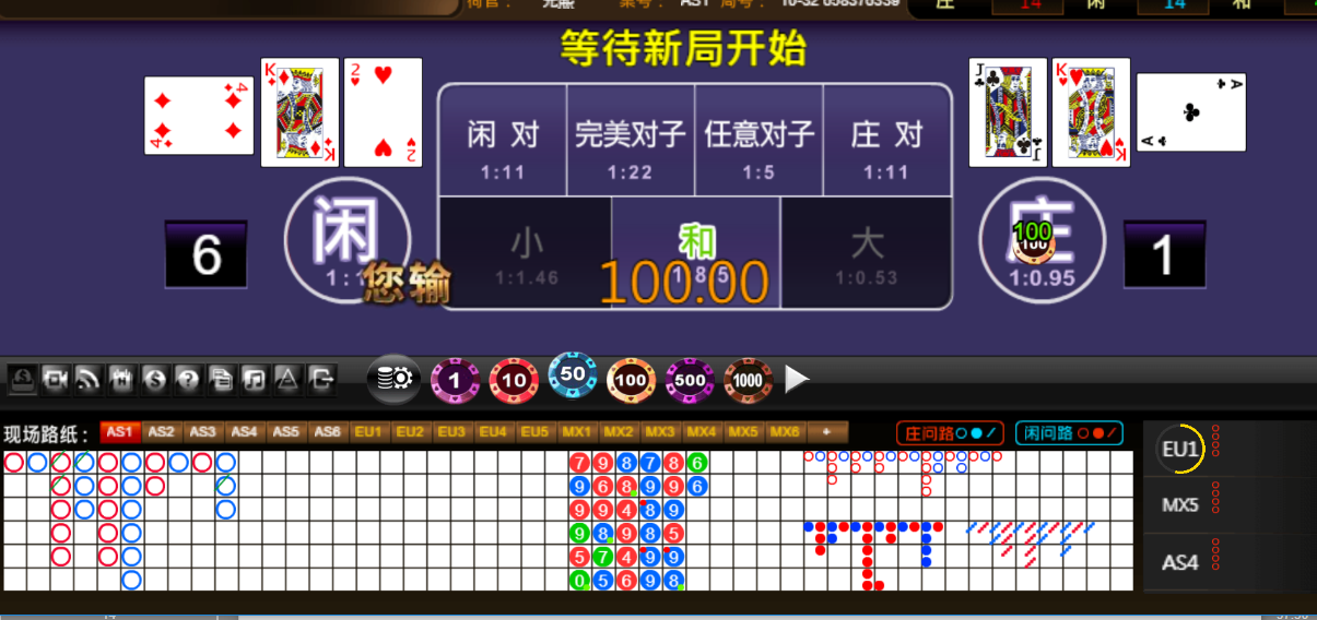 QQ20251030-174919.png