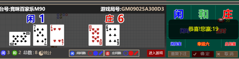 QQ_1761825333095.png