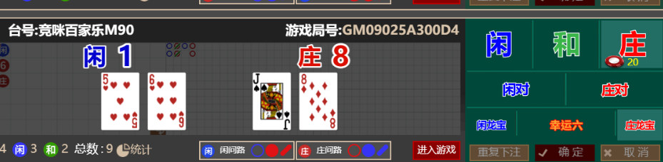 QQ_1761825390292.png