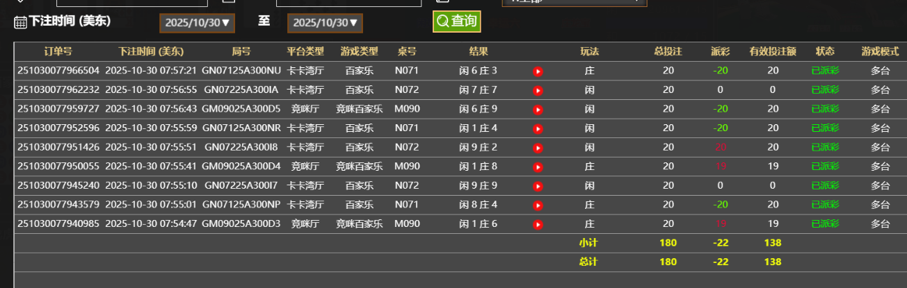 3d3cee22-b548-4bd4-bf13-1a96b74eb959.png