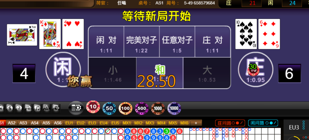 f5c0267470cb8a89d8d4d0dc96c83548.png
