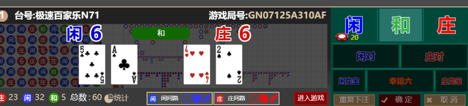 QQ_1761895729432.png