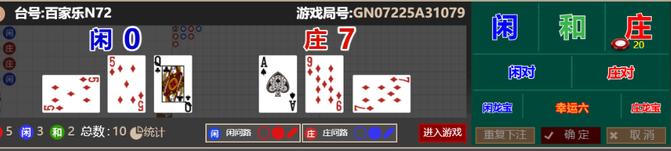 QQ_1761895746850.png