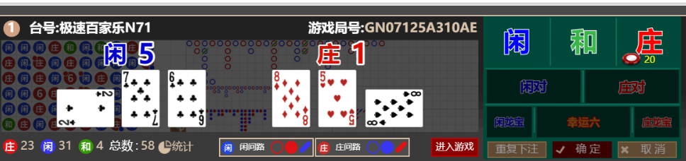 QQ_1761895691704.png
