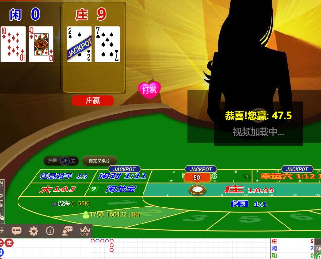 QQ截图20251101071828.jpg