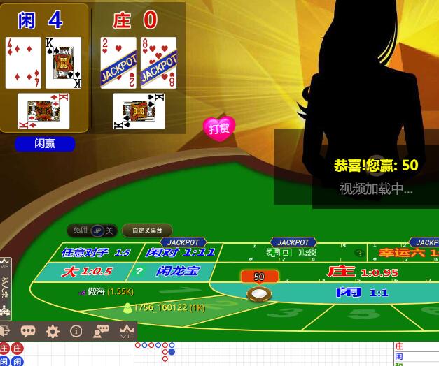 QQ截图20251101072029.jpg