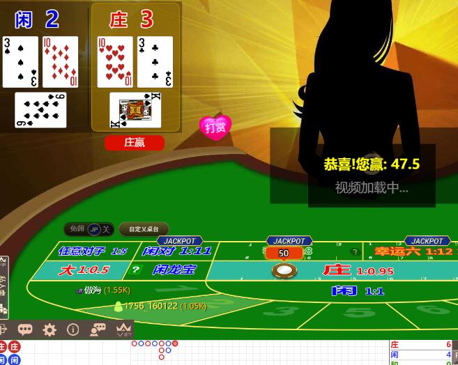 QQ截图20251101072112.jpg